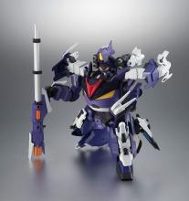 BANDAI Spirits KERORO Soul Keroro Gunso Garuru Exclusive Spark Jegama Approximately 170mm ABS & PVC Pre-painted Movable Figure