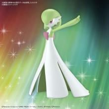 Pokemon Plastic Model Collection 49 Select Series Gardevoir Color-coded plastic model