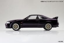 Aoshima Bunka Kyozai (AOSHIMA) Rakupla Snap Kit No. 21CU-MP Nissan R33 Skyline GT-R Custom Wheels (Midnight Purple) 1/32 Scale Plastic Model Kit