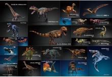 (Made in Japan) Beverly 300-piece jigsaw puzzle Dinosaur Museum (26 x 38) 300-154