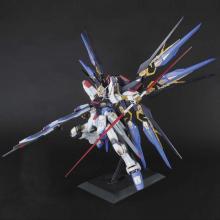 PG Mobile Suit Gundam SEED DESTINY Strike Freedom Gundam 1/60 scale color-coded plastic model