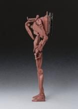 S.H. Figuarts Star Wars Battle Droid Geonosis Color Approximately 155mm ABS & PVC Pre-painted Movable Figure