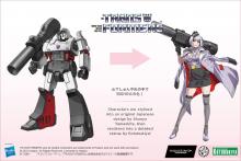 TRANSFORMERS Bishoujo Transformers Megatron 1/7 Scale PVC Painted Complete Figure SV332