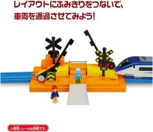 TAKARA TOMY Plarail J-27 Plakids Railway Crossing Set Train Toy for ages 3 and up