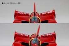 Aoshima Bunka Kyozai (AOSHIMA) 1/24 Cyber Formula No. 11 Ishzak 00-X3/II Plastic Model Kit by Naoki Shinjo