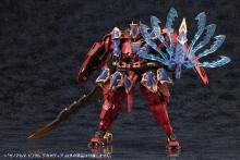 Kotobukiya Arcanadia Xenoalma Trickle Decapodia Non-Scale Plastic Model, Approximately 209mm Tall