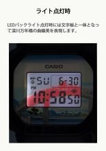 CASIO G-Shock Watch Made in Japan Katsushika Hokusai Design Under Mannenbashi Bridge DW-5600KHFM25-1JR Men's Black