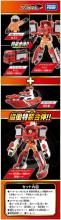 TAKARA TOMY Tomica Job Laborer TJBDX Unite Fire Braver Fire Engine & Fire Boat Combined Set Miniature Car Toy for ages 3 and up