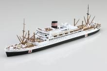 Aoshima Bunka Kyozai 1/700 Waterline Series No.507 Nippon Yusen Yawata Maru Plastic Model (Ship)