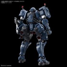 BANDAI SPIRITS HG Mobile Suit Gundam GQuuuuuuX Military Police Zaku 1/144 scale pre-colored plastic model