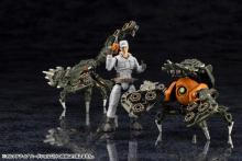 Kotobukiya Hexa Gear Alternative Hard Shell, Total Length Approx. 89mm, 1/24 Scale Plastic Model