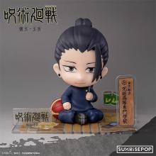 Sunrise Pop Jujutsu Kaisen Figure Set Geto (Kaitama Tamaori) Pre-painted Vinyl Non-Scale Figure