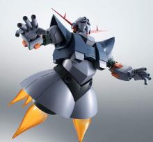 ROBOT soul SIDE MS MSN-02 Zeong ver. ANIME Gundam Prevan