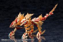 Kotobukiya Arcanadia Xenoalma Blaze Opis, approximately 256mm in length, non-scale plastic model