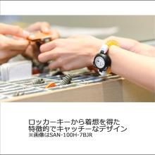 CASIO Casio Collection Watch SAN-100H-7BJR Unisex White