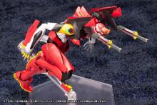 Kotobukiya Evangelion: New Theatrical Edition General-Purpose Humanoid Decisive Weapon, Artificial Human Evangelion, Regular Practical Type, Unit-02 Beta, Approximately 190mm Tall, 1/400 Scale Plastic Model