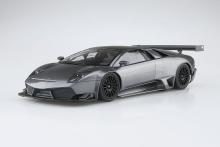 Aoshima Bunka Kyozai (AOSHIMA) The Supercar No. 17 1/24 10 Lamborghini Murcielago R-SV Plastic Pre-Colored Plastic Model
