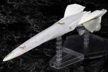 Kotobukiya (KOTOBUKIYA) Legend of the Galactic Heroes: Die Neue These Galactic Empire Battleship Brunhild, Approximately 345mm Long, 1/3000 Scale Plastic Model