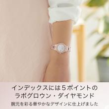 CITIZEN xC Watch Limited Edition Diamond Mother-of-Pearl Sakura Pink Camellia Motif ES9498-69N Women's Pink