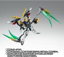 GUNDAM FIX FIGURATION METAL COMPOSITE Gundam Deathscythe (EW version) / Gundam Deathscythe (EW version) with Routette ABS & die-cast & PVC Approx. 180mm Pre-painted figure