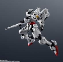 GUNDAM UNIVERSE Mobile Suit Gundam: The Witch of Mercury X-EX01 Gundam Caliburn GUNDAM CALIBARN Approximately 150mm PVC & ABS painted movable figure
