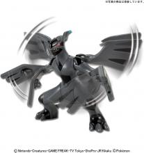 Pokemon Plastic Model Collection Select Series Zekrom