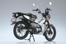 Aoshima Bunka Kyozai (AOSHIMA) Complete Honda CT125 Hunter Cub Motorcycle, Matte Armored Silver Metallic, Die-cast, Painted and Assembled