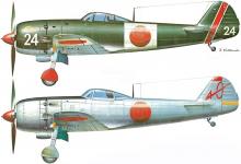 Tamiya 1/48 Masterpiece Series No.13 Japanese Army Type 4 Fighter Shippu Plastic Model 61013