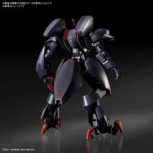 HG Boundary Battle Amain Ghost 1/72 Scale Color Coded Plastic Model