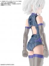 BANDAI SPIRITS 30MS Optional Body Parts Type A02 (Color A) Color-coded plastic model