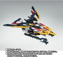 GUNDAM FIX FIGURATION METAL COMPOSITE Gundam Deathscythe (EW version) / Gundam Deathscythe (EW version) with Routette ABS & die-cast & PVC Approx. 180mm Pre-painted figure