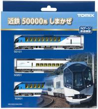 TOMYTEC TOMIX N Gauge Kintetsu Railway 50000 Series Shimakaze Basic Set 98461 Model Train