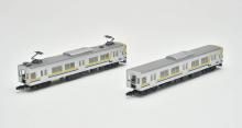 Tomytec Railway Collection Iron Collection Yokohama High Speed Rail Y000 Series Children's Country Line Normal Color 2-Car Set Diorama Supplies (Manufacturer's First Order Limited Production) 282259