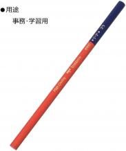 Dragonfly Pencil Red Blue Pencil 8900VP Round Shaft 7: 3 Dozen 8900-VP7 / 3