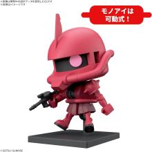 BANDAI SPIRITS Gunpla-kun Char's Zaku-kun DX Set (with runner version reproduction parts) 1/1 scale pre-colored plastic model