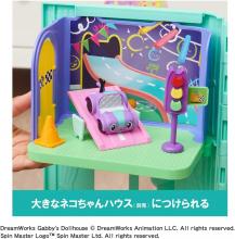 Gabby's Dollhouse Carlita's Playroom Set