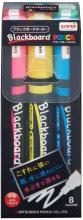 Mitsubishi Pencil Water-based Pen Blackboard Posca Medium 8 Colors PCE2005M8C