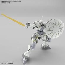 BANDAI SPIRITS HG Mobile Suit Gundam GQuuuuuuX Exabe Exclusive Gyan (Hakuji Equipment) 1/144 Scale Pre-Colored Plastic Model