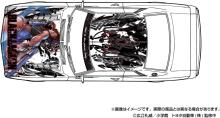 Aoshima Bunka Kyozai (AOSHIMA) The Tuned Car No. IT-01 BLACK LAGOON TA22 Celica 1600GT '72 (Toyota) 1/24 Scale Plastic Model
