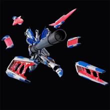 RG 1/144 Hi-? Gundam Hyper Mega Bazooka Launcher & Funnel Display Set, Color-Coded Plastic Model Kit (Mobile Suit Gundam: Char's Counterattack Beltorchika Children) *This product does not include the MS itself.