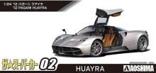 Aoshima Bunka Kyozai (AOSHIMA) The Supercar No. 2 1/24 Scale Pagani Huayra Plastic Model Kit (Color-Coded)