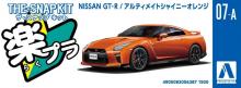 AOSHIMA 1/32 The Snap Kit Series Nissan GT-R Ultimate Shiny Orange Color-coded Plastic Model 07-A