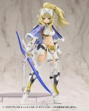 Kotobukiya MSG Modeling Support Goods Mecha Supply 29 Mission Cloak White Ver. Approx. 40mm Tall Non-Scale Plastic Model