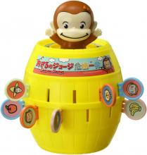 TAKARA TOMY Curious George in Danger