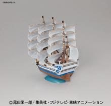 One Piece Great Ship (Grand Ship) Collection Moby Dick (From TV animation ONE PIECE)