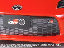 Tamiya 1/10 Electric RC Car Series No.694 1/10RC Toyota GR 86 TT-02 Chassis 58694