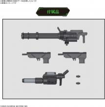 HG Boundary Battle Machine Kyokuko no Souki Banyipzinger 1/72 scale pre-colored plastic model