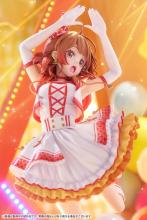 Kotobukiya Gakuen Idolmaster Yume Hanami -The Rolling Riceball- 1/7 Scale, Approximately 260mm, Pre-painted PVC Figure