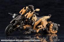 Kotobukiya Hexa Gear Alternative Cross Raider (Desert Color Ver.) 1/24 Scale Plastic Model Kit, Approximately 100mm Long