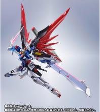 METAL ROBOT Spirits <SIDE MS> Destiny Gundam (Re:Coordinate) Approx. 140mm ABS & die-cast & PVC pre-painted finished figure